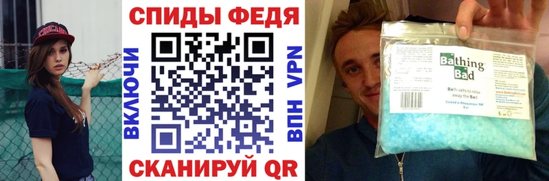 АМФЕТАМИН Premium  закладки  Оса 