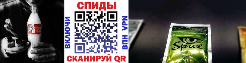 БУТИРАТ буратино  сколько стоит  Оса 