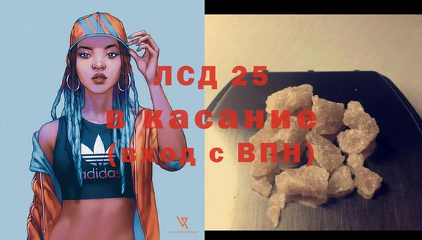 кокс Наволоки