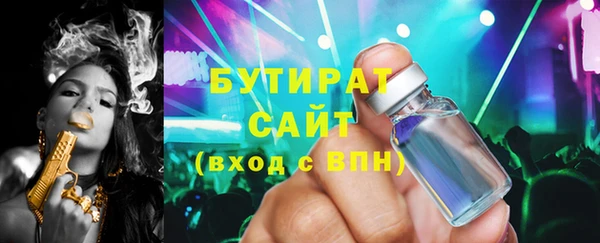 кокс Наволоки