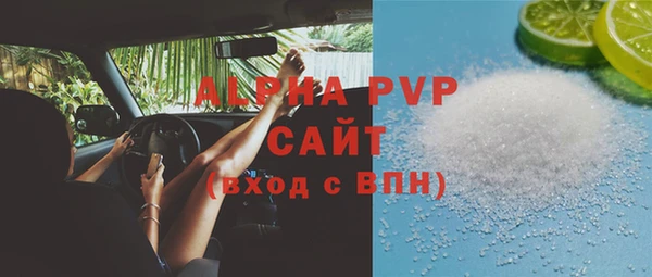 дживик Михайловка
