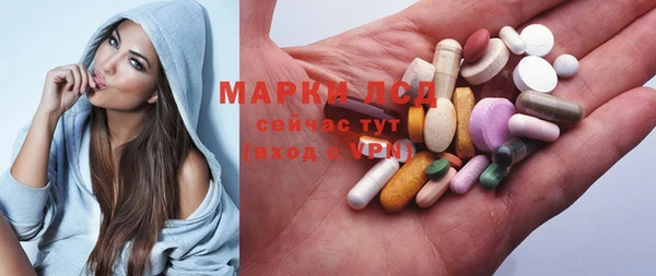 мет Михайловск
