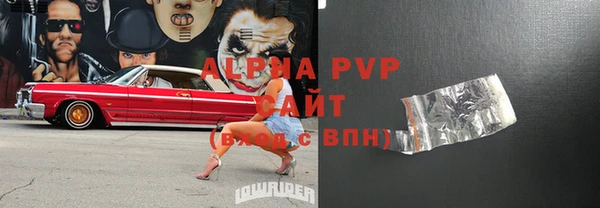 гашиш Михайлов