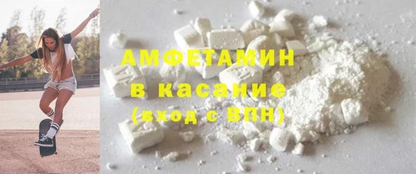 марки lsd Приозерск