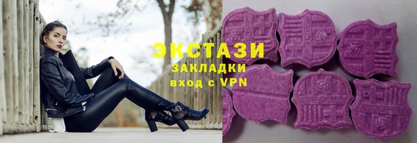 мескалин Надым