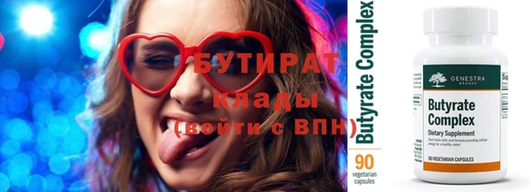 дживик Михайловка