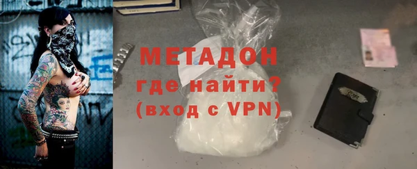 кокс Наволоки