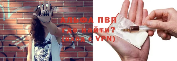 гашиш Михайлов