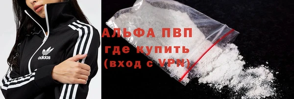 гашиш Михайлов