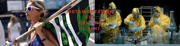 мескалин Надым