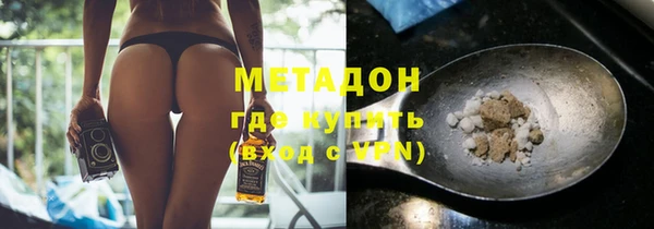 дживик Михайловка