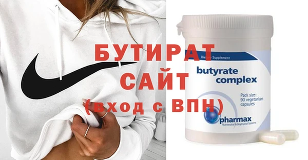 гашиш Михайлов