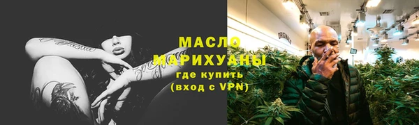 кокс Наволоки