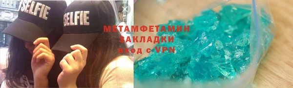 дживик Михайловка
