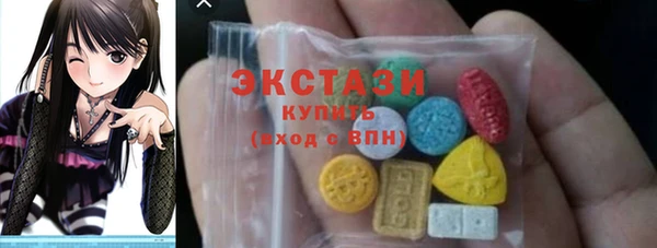 дживик Михайловка