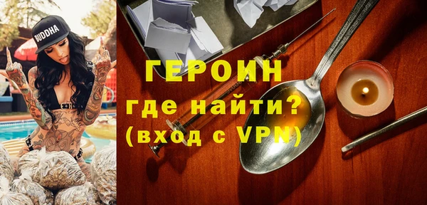 бошки Навашино