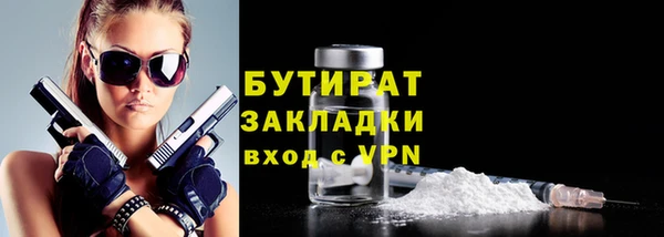 кокс Наволоки