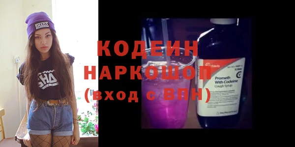 mdma Протвино