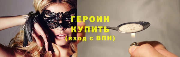 мет Михайловск