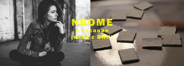 гашиш Михайлов