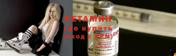 бошки Навашино
