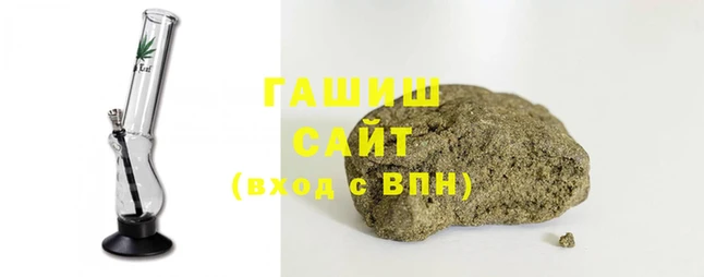 бошки Навашино