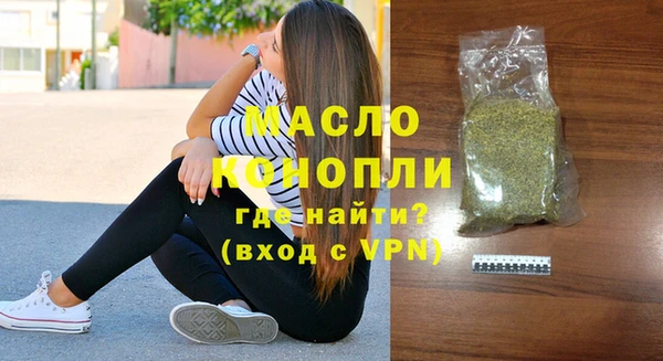 бошки Навашино