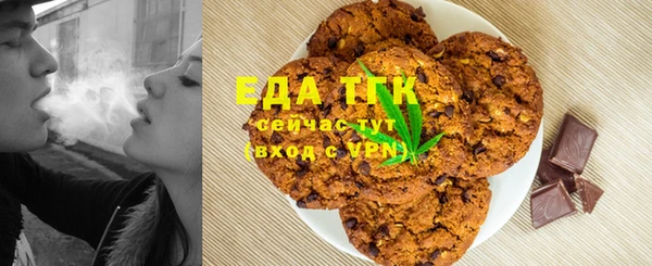 гашиш Михайлов