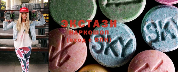 гашиш Михайлов