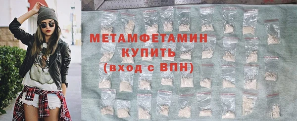 кокс Наволоки