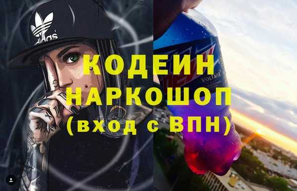 гашиш Михайлов
