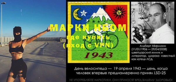 гашиш Михайлов