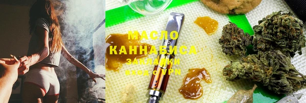 мет Михайловск