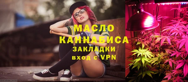 гашиш Михайлов