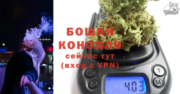 мескалин Надым