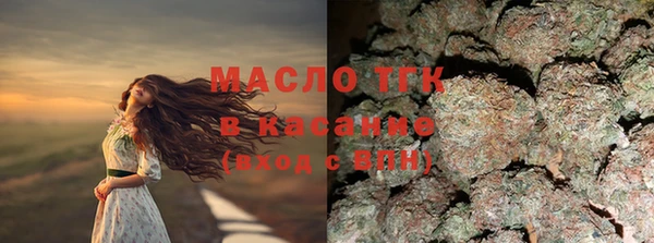 мескалин Надым