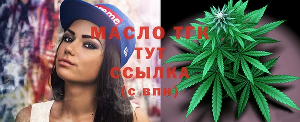 мет Михайловск