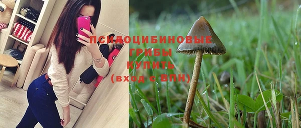 бошки Навашино
