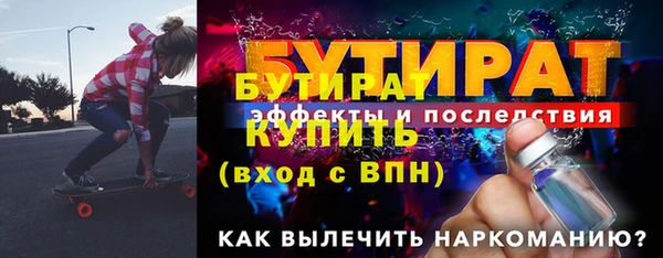 дживик Михайловка