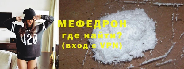 кокс Наволоки