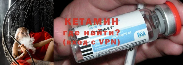 дживик Михайловка