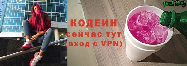 мет Михайловск