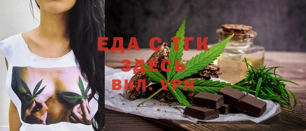 дживик Михайловка
