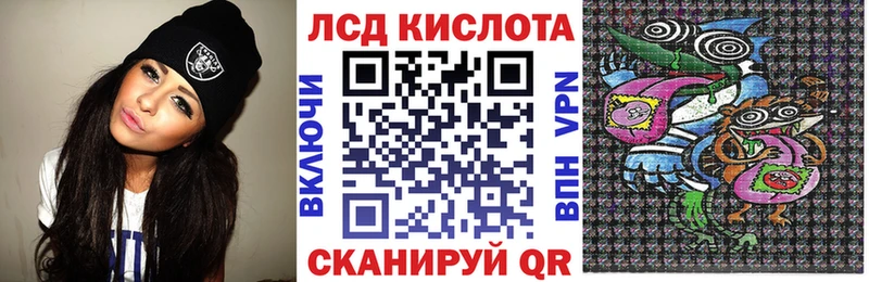 Наркотические марки 1,5мг  Оса 