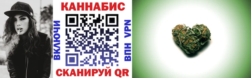 Шишки марихуана ГИДРОПОН  закладки  Оса 